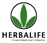 Herbalife (),  