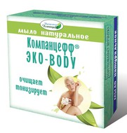    -BODY, 95 