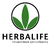     (HERBALIFE) 