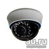 IP-  2  (1080p, Full HD), , Iseetec INDP24CC20S.  